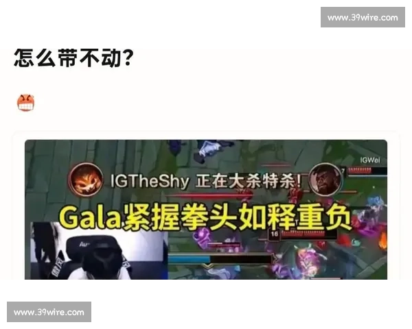 Rookie状态成谜,JKL能否带队翻盘 Rookie状态成谜,JKL能否带队翻盘