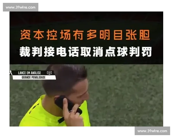 关键时刻无人敢接看这群英雄如何冷静罚入点球！