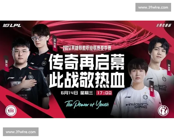 回顾2023：LPL的辉煌与泪水，哪支队伍让你心碎