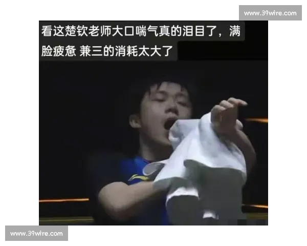 粉丝泪目！量子特攻选手赛场上的感人瞬间，你被戳中了么