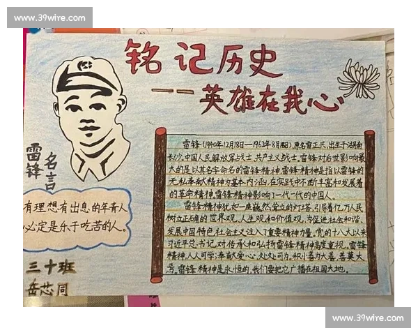 致敬伟大！历史得分王，他们的故事讲不完