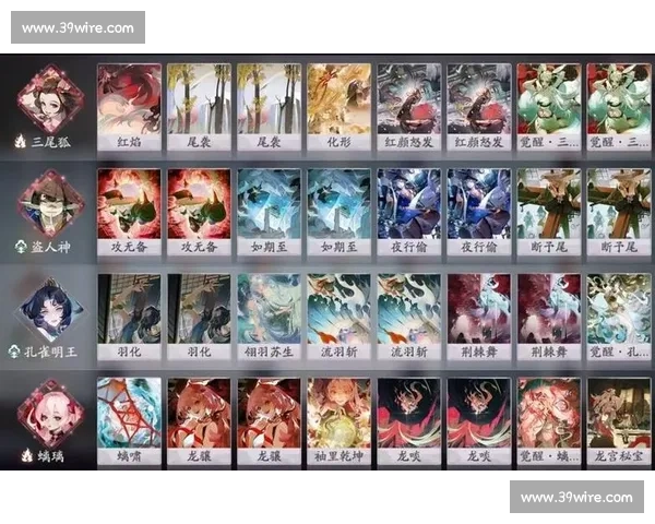 阴阳师百闻牌：细节决定成败，战术的魔鬼藏在哪里