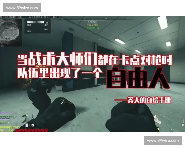 战术大师还是莽夫MSI季中赛教练组博弈，谁是真赢家