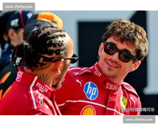 法拉利新希望，勒克莱尔能否扛起复兴大旗