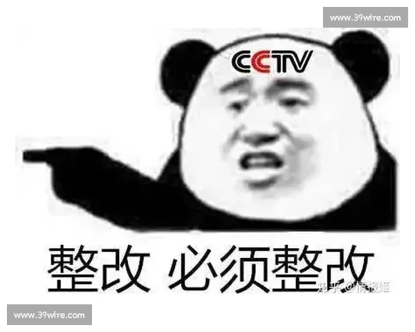 电竞俱乐部盈利困境，除了比赛，还有哪些战略布局可以破局