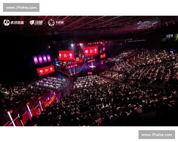 赛事破圈，峰会探讨电竞赛事如何吸引大众目光
