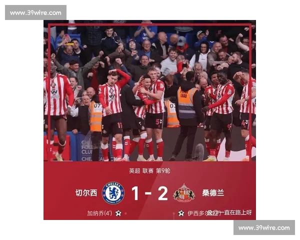 新赛季英超谁最亮眼黑马崛起，搅动联赛格局！