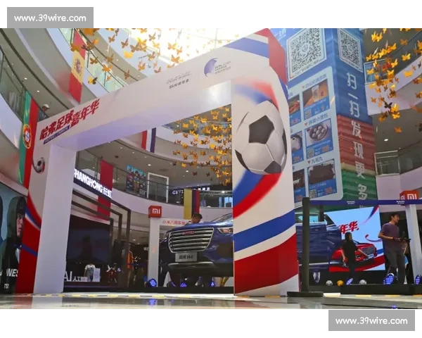 足不出户也能嗨翻天！世界杯球迷嘉年华线上线下同步开启！