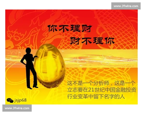 战术博弈的艺术,F1车队如何运筹帷幄决胜千里 战术博弈的艺术,F1车队如何运筹帷幄决胜千里