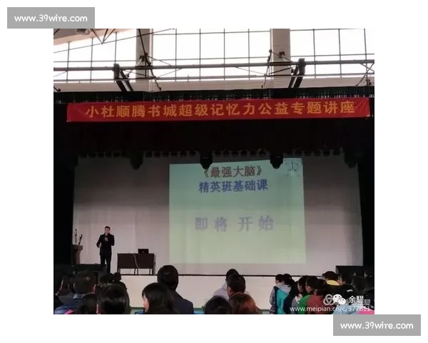 从默默无闻到万众瞩目：电竞选手的励志成长，书写传奇