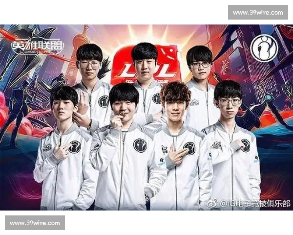 全球电竞新闻大盘点，那些令人惊叹的胜利瞬间！