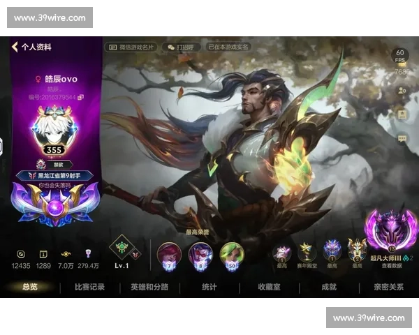 梦回S1！英雄联盟手游赛季更新，经典元素回归勾起回忆！