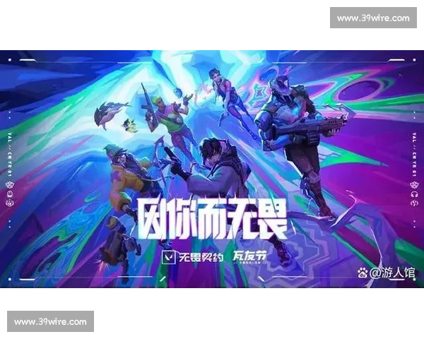 现场直击！电竞盛典观众热情爆棚，一起感受肾上腺素飙升！