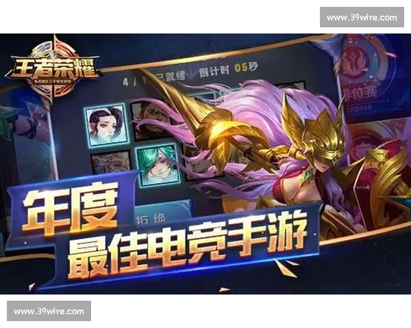 谁能抓住电竞内容风口创意内容集，告诉你答案！