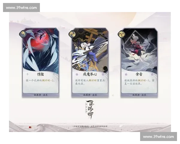 阴阳师百闻牌的卡牌池有多深玩家用实力告诉你！